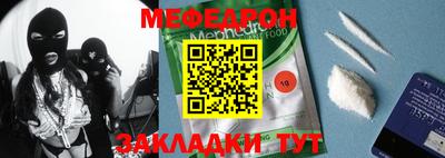 кокаин Лесосибирск