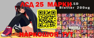 Альфа ПВП Мариинск