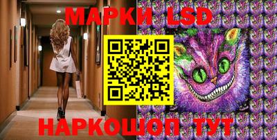 мефедрон VHQ Ливны