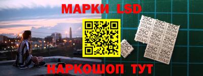 кокаин Лесосибирск