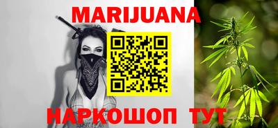 молекула духа Малоярославец