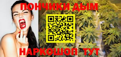 стаф Ликино-Дулёво