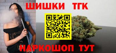 стаф Ликино-Дулёво