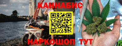 кокаин Лесосибирск