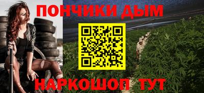 стаф Ликино-Дулёво