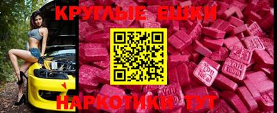 стаф Ликино-Дулёво