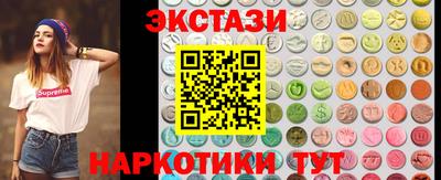 стаф Ликино-Дулёво