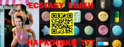 мефедрон VHQ Ливны