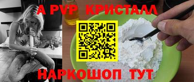 кокаин Лесосибирск