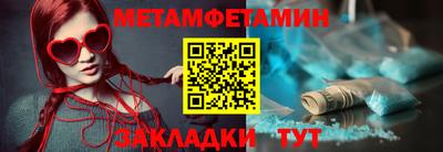 кокаин Лесосибирск