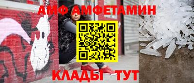 кокаин Лесосибирск