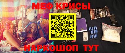 кокаин Лесосибирск