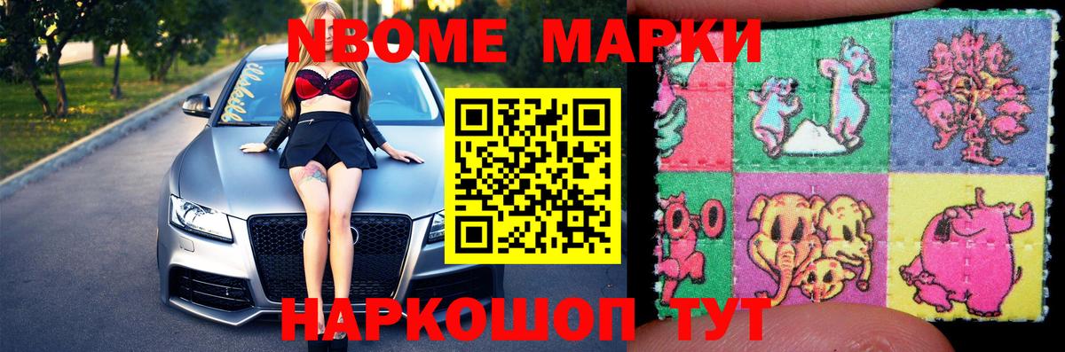 Лсд 25 экстази ecstasy  Вход с VPN  Дербент 